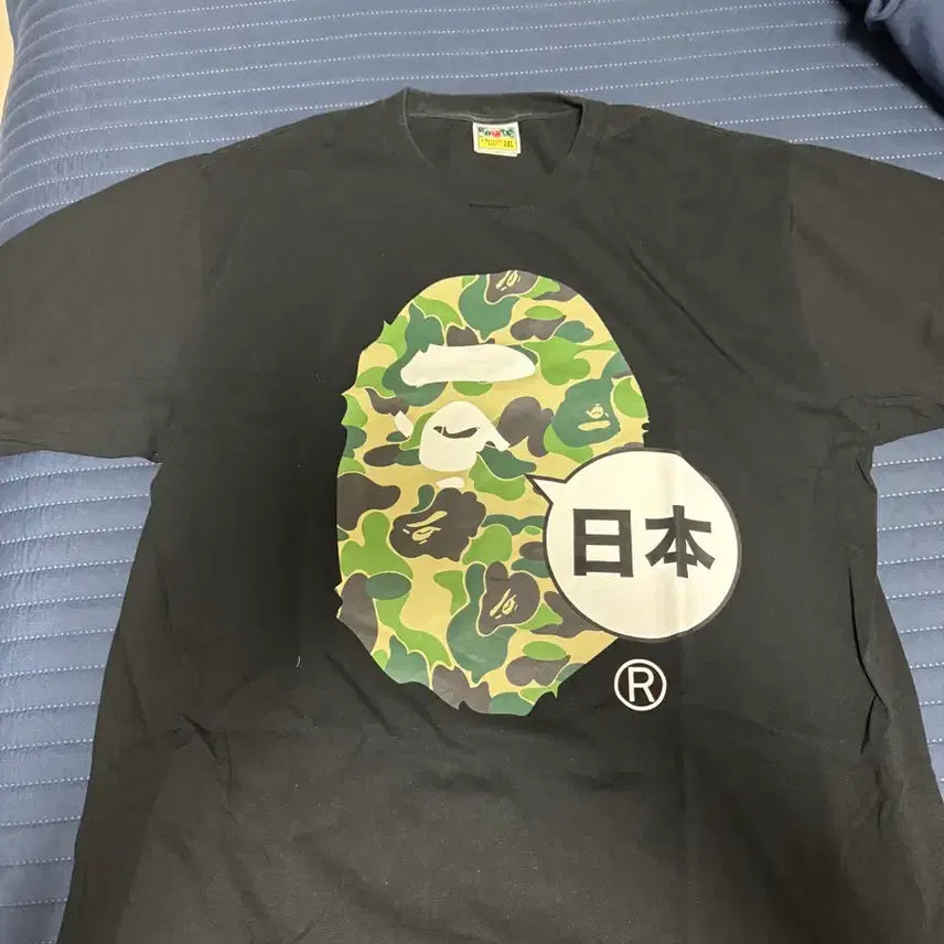 [BUNJANG] BAPE Japan Camo T-Shirt / 베이프 재팬 카모 티셔츠
