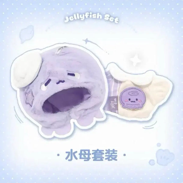 [BUNJANG] 10cm Plush Doll Clothes Set - Blueberry & Grape Fruit (Purple) / 10cm 인형옷 솜인형옷 누이 의상 세트 블루베리 포도 과일 보라