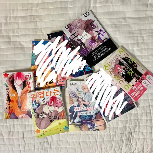 [BUNJANG] BL/Romance Korean Comics - Complete Volumes / 급처) BL/순정 만화책 단행본