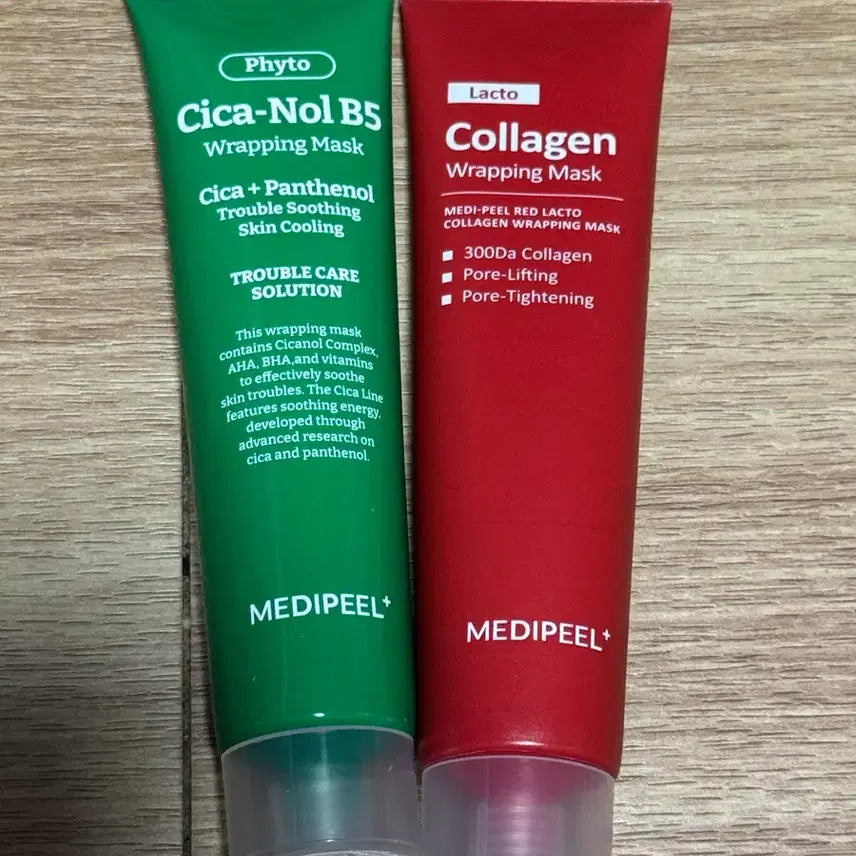 [BUNJANG] Medipeel Wrapping Mask / 새상품 메디필 랩핑마스크