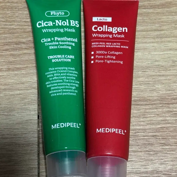 [BUNJANG] Medipeel Wrapping Mask / 새상품 메디필 랩핑마스크