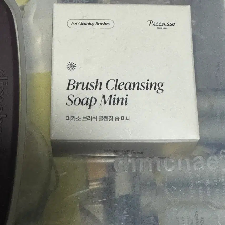 [BUNJANG] Picasso Brush Cleansing Soap Mini / 새상품 피카소 브러쉬 클렌징 비누 미니