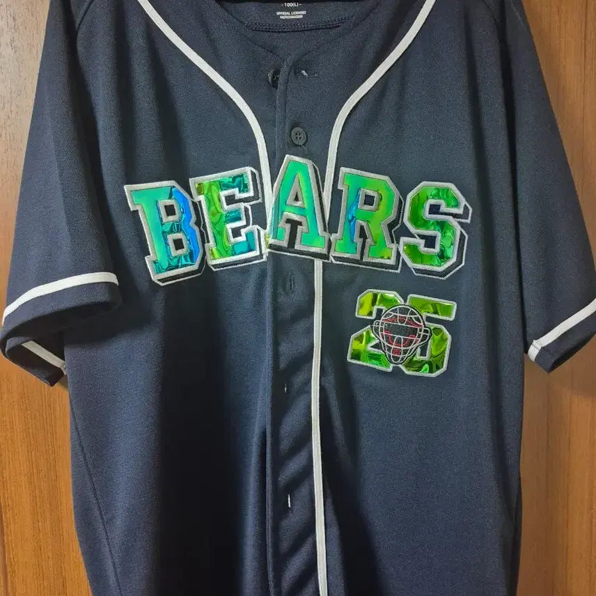 [BUNJANG] Doosan Bears Yang Eui-ji Player Jersey (Size 100) / 두산베어스 양의지 플레이어 유니폼 (100)