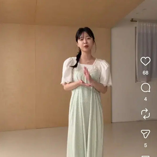 [BUNJANG] Bysini LULU Bustier Dress Mint / 새상품/바이씨니 제작 루루 뷔스티에 원피스