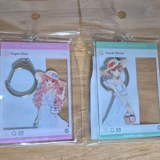 [BUNJANG] Until I Die I Want To Love You Acrylic Keyring / 네가 죽을 때까지 사랑하고 싶어 아크릴 키링