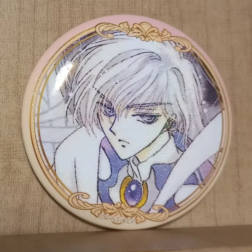 [BUNJANG] Cardcaptor Sakura Yue Can Badge / 카드캡터사쿠라 (카드캡터체리) 캔뱃지 - 유에