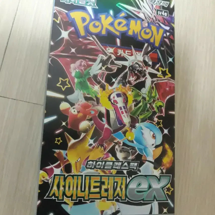 [BUNJANG] Pokemon Card Shiny Treasure ex Expansion Pack / 포켓몬 카드 샤이니트레저 ex