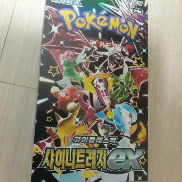 [BUNJANG] Pokemon Card Shiny Treasure ex Expansion Pack / 포켓몬 카드 샤이니트레저 ex