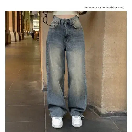 [BUNJANG] Hinique Cardan Wide Long Pants / 히니크 카던 와이드 롱팬츠