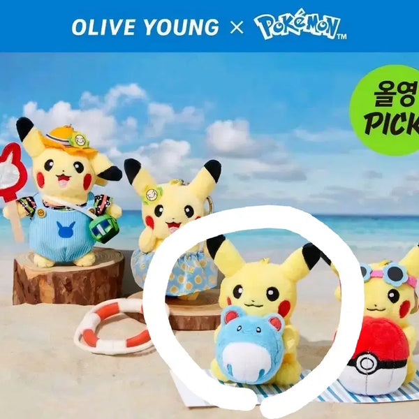 [BUNJANG] Pokemon Maril Beach Ball Pikachu Doll Keyring / 올리브영 포켓몬 마릴 비치볼 피카츄 인형 키링 미개봉 새상품 (현물O)