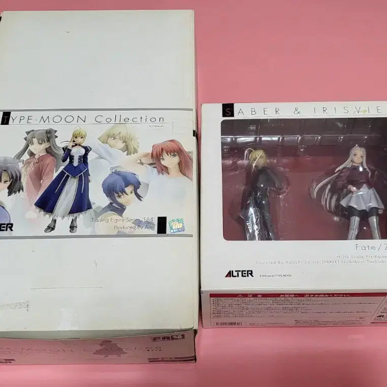 [BUNJANG] Alter Fate/Type-Moon Collection 8-Figure Full Set (Tsukihime, Fate, Kara no Kyoukai) / 알터 FA4 타입문 컬렉션 8종 풀셋트 (월희, 페이트, 공의경계)