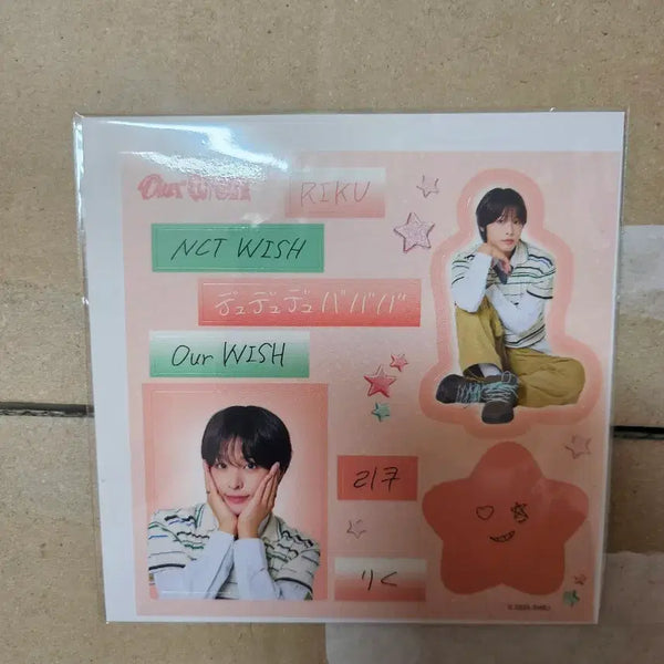 [BUNJANG] NCT WISH Riku Our WISH Japan Tour Random Toy Sticker / 엔시티위시 아워위시 일본투어 랜덤토이 리쿠 스티커