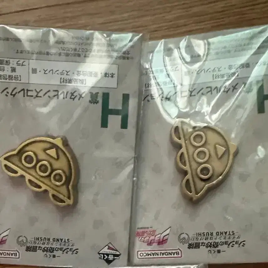 [BUNJANG] JoJo's Bizarre Adventure Metal Badge Collection H Prize / 죠죠의 기묘한 모험 메탈 뱃지 컬렉션 H상
