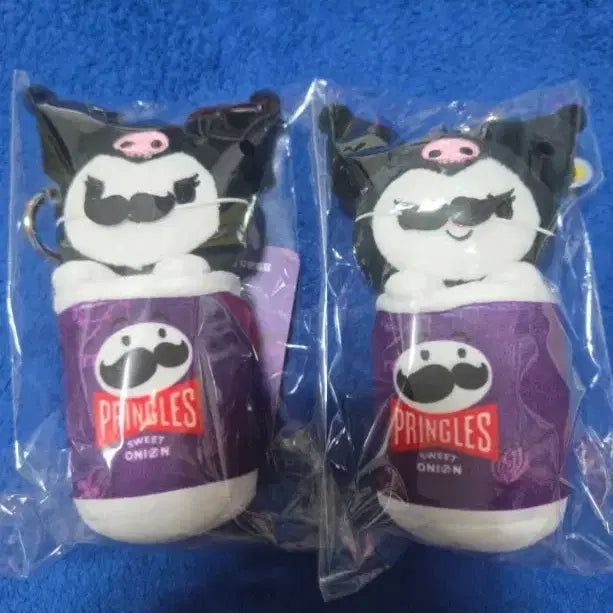 [BUNJANG] Sanrio Kuromi x Pringles Collaboration Keyring / 한국한정 쿠로미x프링글스 키링