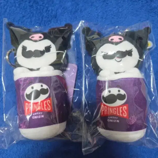 [BUNJANG] Sanrio Kuromi x Pringles Collaboration Keyring / 한국한정 쿠로미x프링글스 키링