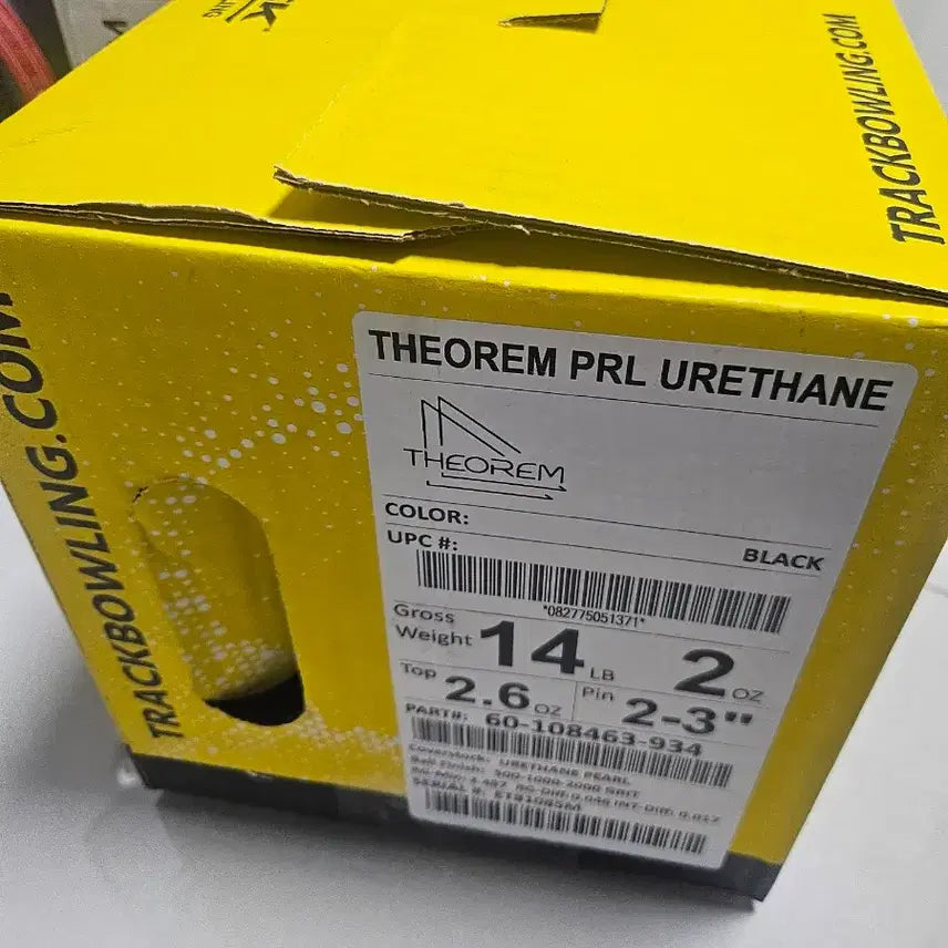 [BUNJANG] SEAROM Black Pearl Urethane Basketball / 씨어럼 블랙 펄 우레탄 14P입니다.