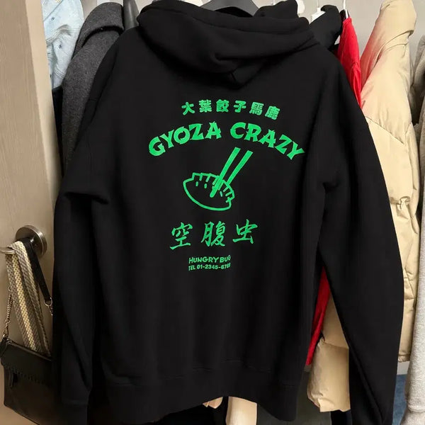 [BUNJANG] Dorohedoro Hungry Bug Hoodie Black Large / 도로헤도로 헝그리버그 후드티 블랙 라지 L 중고