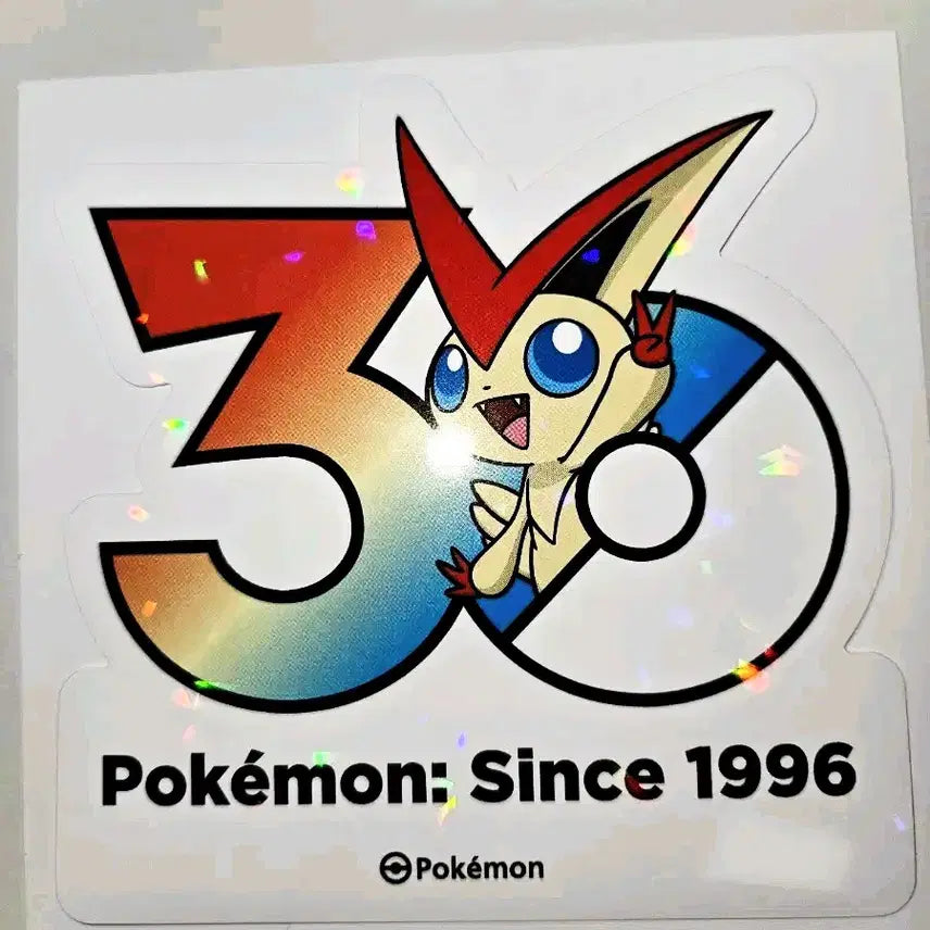 [BUNJANG] Pokemon 30th Anniversary Vicini Hologram Sticker / 포켓몬 30주년 로고 비크티니 홀로그램 스티커 판매