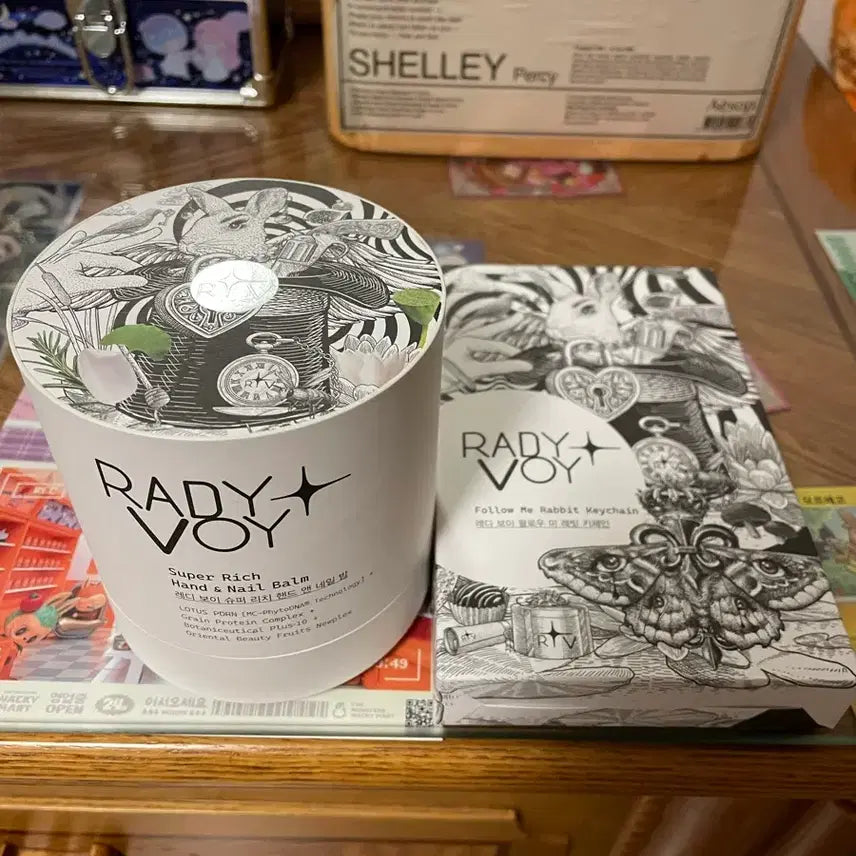 [BUNJANG] Ready Boy Hand & Nail Balm with Rabbit Keychain / 레디보이 핸드앤네일밤+래빗 키체인
