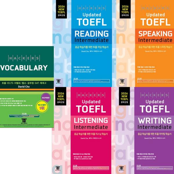 [BUNJANG] Hacker's TOEFL Intermediate New Revised Edition + 5 Vocabulary Books / [네고 가능] 해커스 토플 인터미디엇 중급 신개정판 + 보카 5권 새책