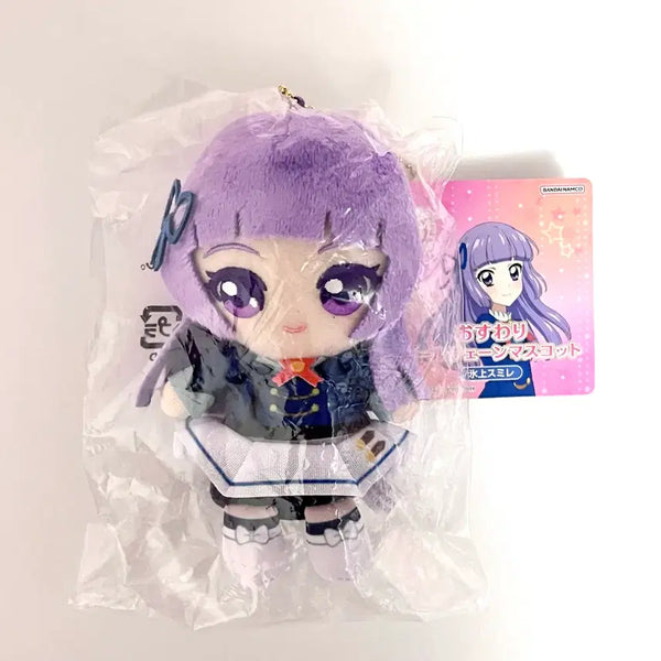 [BUNJANG] Aikatsu! Sumire School Uniform Ball Chain Mascot / 아이카츠 스미레 교복 볼체인 누이 마스코트 아이엠스타 리라