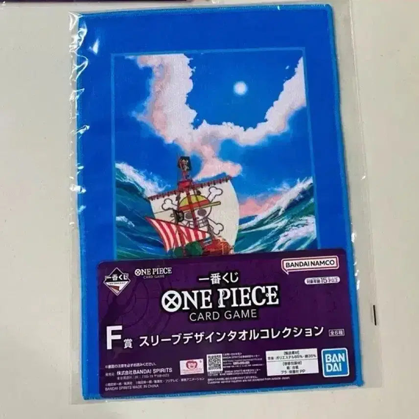 [BUNJANG] One Piece Card Game Kuji Ichiban Kuji Prize F / 원피스 카드게임 쿠지 제일복권 F상