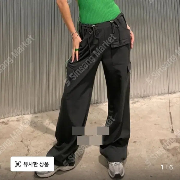 [BUNJANG] Mode Farbe Two-Way Cargo String Wide Pants / 2컬러)투웨이 카고 스트링 와이드팬츠 차콜 베이지 통바지