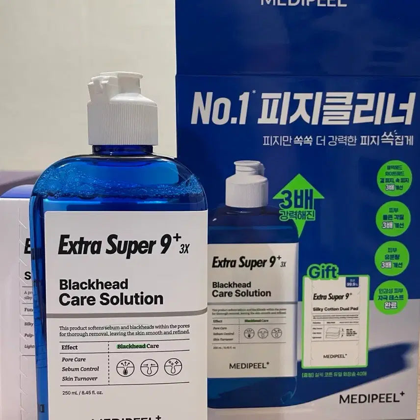 [BUNJANG] Medi-Peel Extra Super 9+ 3X Pore Cleaner with Dual Cotton Pads / 메디필 엑스트라 슈퍼9 피지클리너