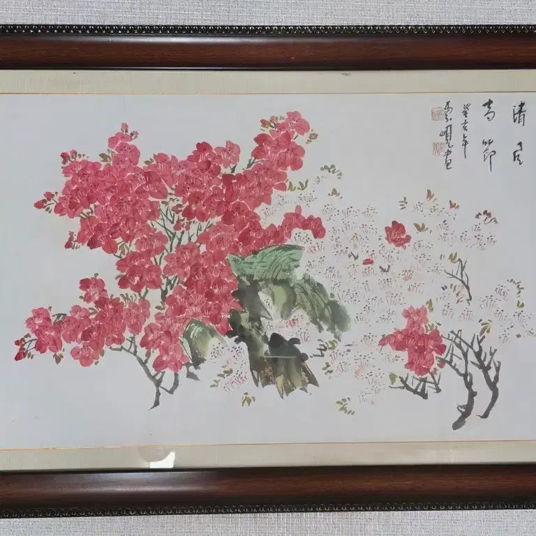 [BUNJANG] Artist Min Byeong-do 'Azaleas' Painting (1983) - Scholar's Study Collection / [VVIP 컬렉션] 집안에 꽃피는 상서로운 기운 - 운현 민병도 '진달래