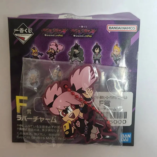 [BUNJANG] My Hero Academia Vigilantes Ichiban Kuji F Prize Pop Step Rubber Charm / 히로아카 비질랜티 제일복권 F상 팝스텝 러버참
