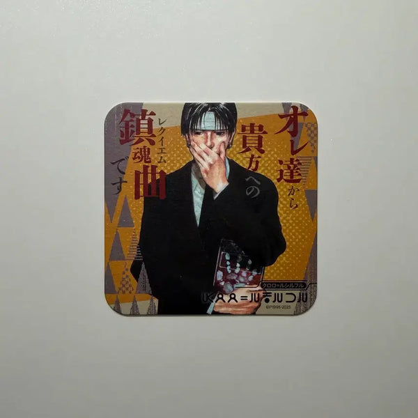 [BUNJANG] Hunter x Hunter Chrollo Original Art Coaster / 헌터헌터 원화 코스터 클로로