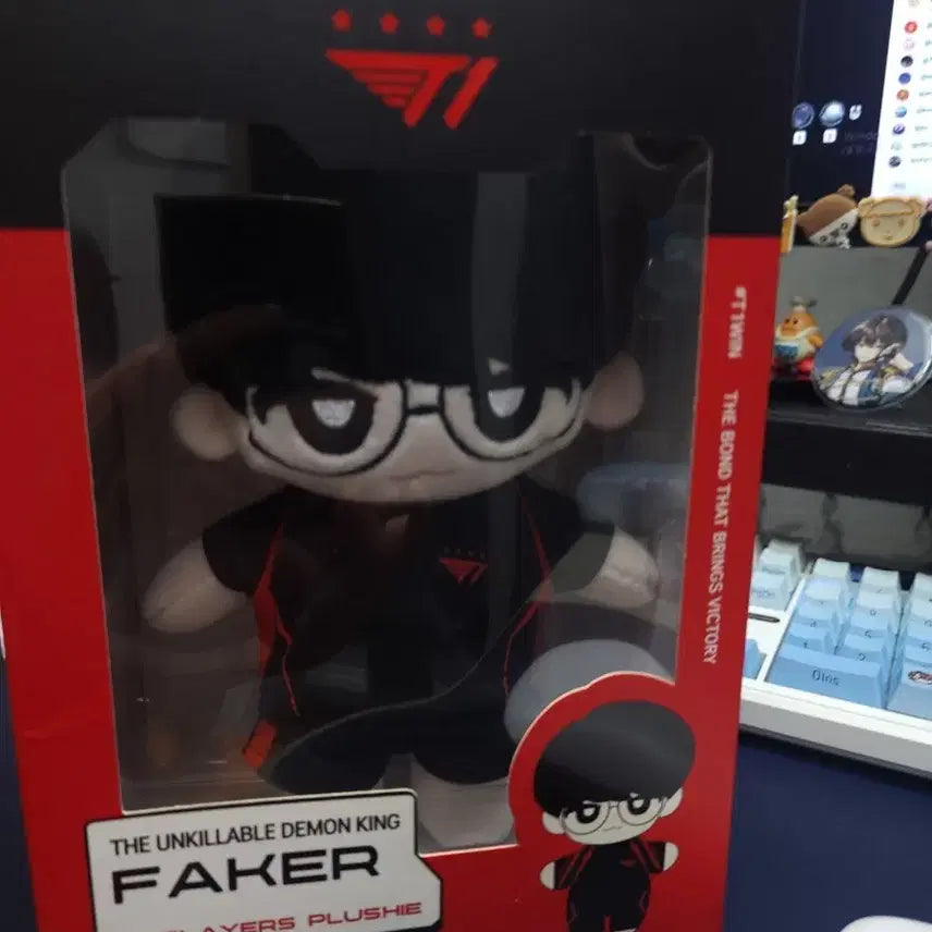 [BUNJANG] T1 Faker 20cm Plush Doll (Sealed) / [미개봉]티원 페이커 20cm 인형