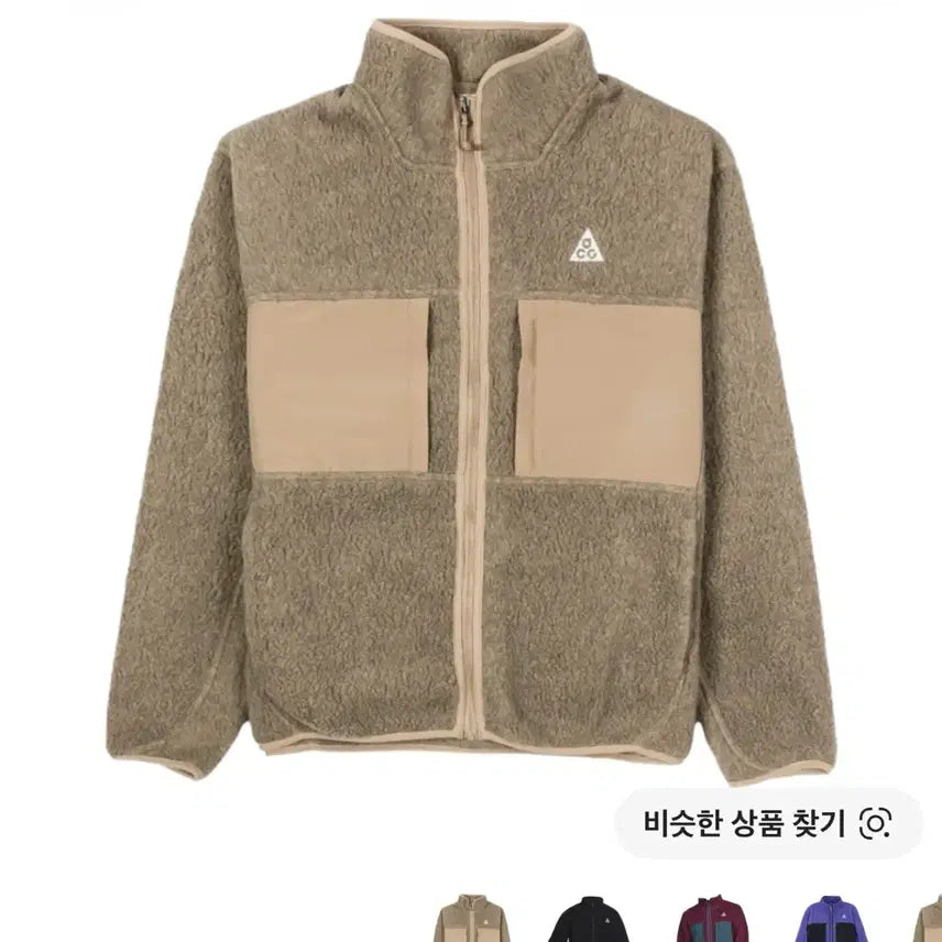 [BUNJANG] Nike ACG Arctic Wolf Full Zip Top Khaki Light Iron Ore / 나이키 ACG 아크틱 울프 풀 집 탑 카키 라이트 아이언 오어 - 아시아