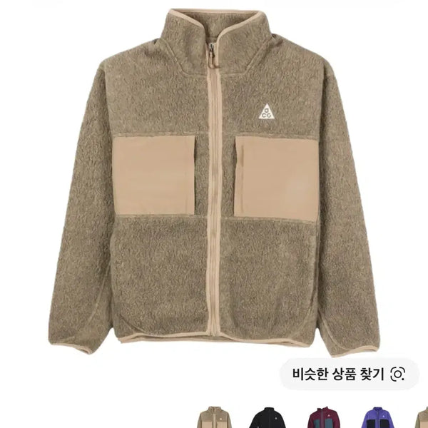 [BUNJANG] Nike ACG Arctic Wolf Full Zip Top Khaki Light Iron Ore / 나이키 ACG 아크틱 울프 풀 집 탑 카키 라이트 아이언 오어 - 아시아