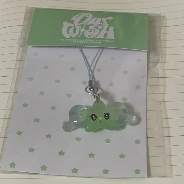 [BUNJANG] Our Wish Glow-in-the-dark Wichu Resin Mini Keyring (Sealed) / 미개봉) 아워위시 야광 위츄 레진 키링 미니