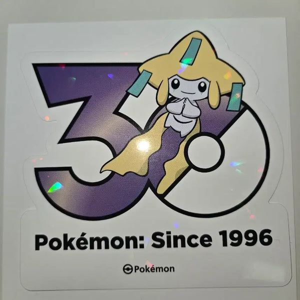 [BUNJANG] Pokemon 30th Anniversary Jirachi Hologram Sticker / 포켓몬 30주년 로고 지라치 홀로그램 스티커 판매합니다.