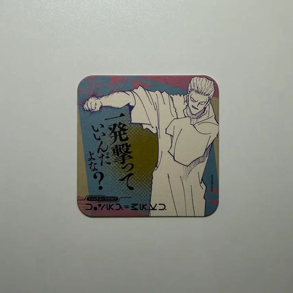 [BUNJANG] Hunter x Hunter Original Art Coaster Pinky / 헌터헌터 원화 코스터 핑크스