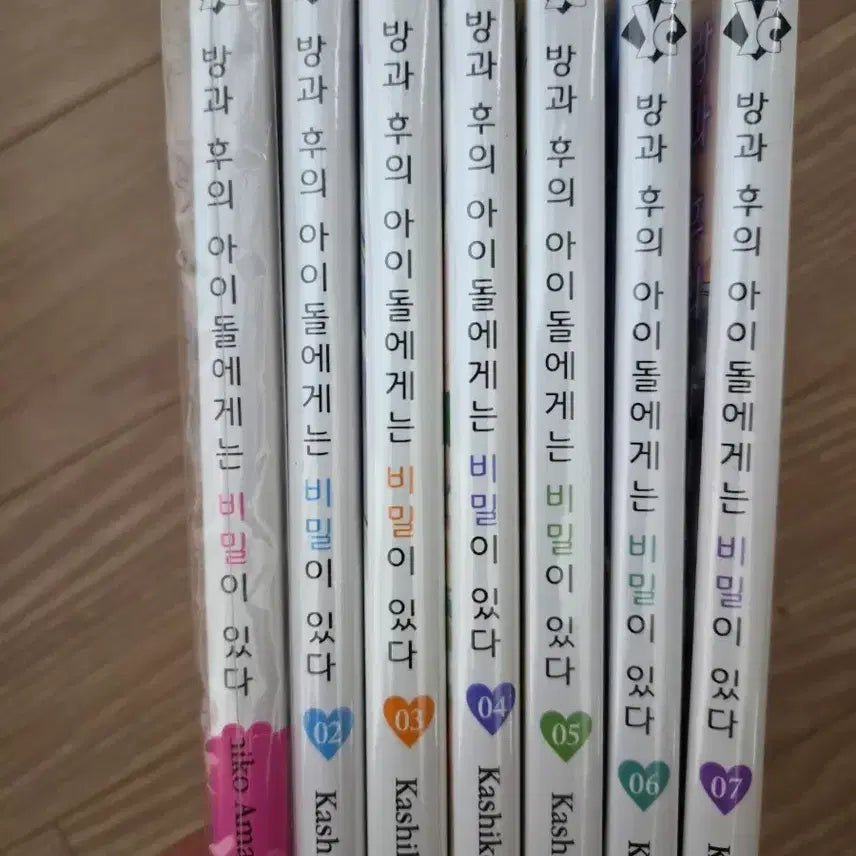 [BUNJANG] After School Idol Has a Secret Vol. 1-7 Sealed / 방과 후의 아이돌에게는 비밀이 있다 1-7권 미개봉
