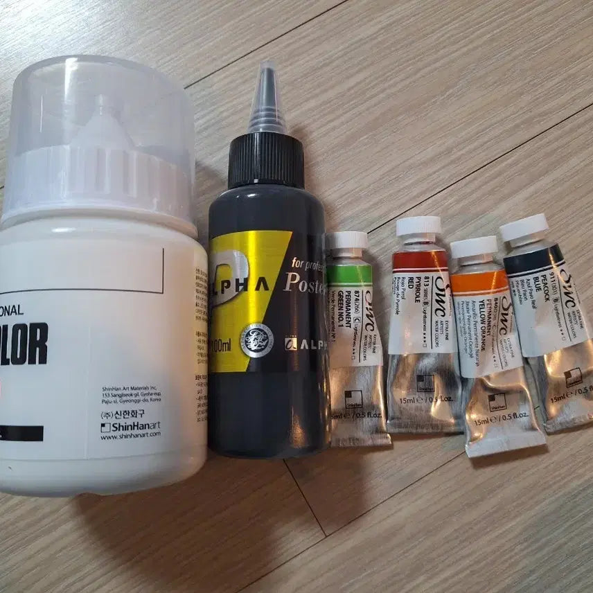 [BUNJANG] Shinhan & Alpha Poster Colors and Watercolor Paints / 입시미술재료