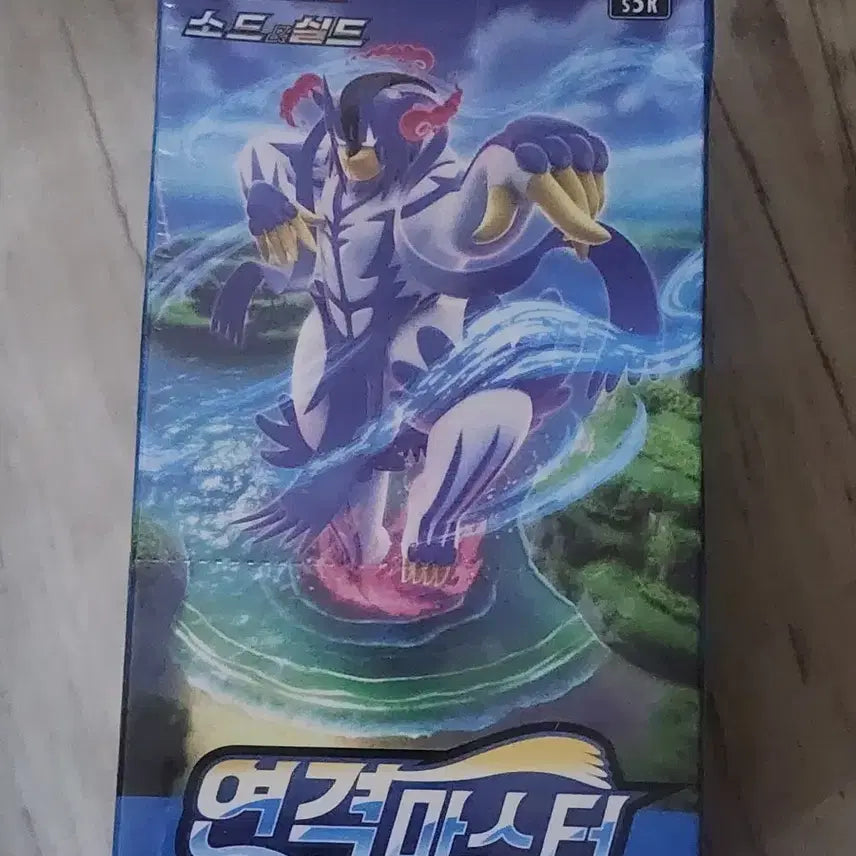 [BUNJANG] Pokemon Card Sword & Shield Expansion Pack: Rapid Strike Master Unsealed Box / 포켓몬 카드 연격마스터 미개봉 한박스 판매