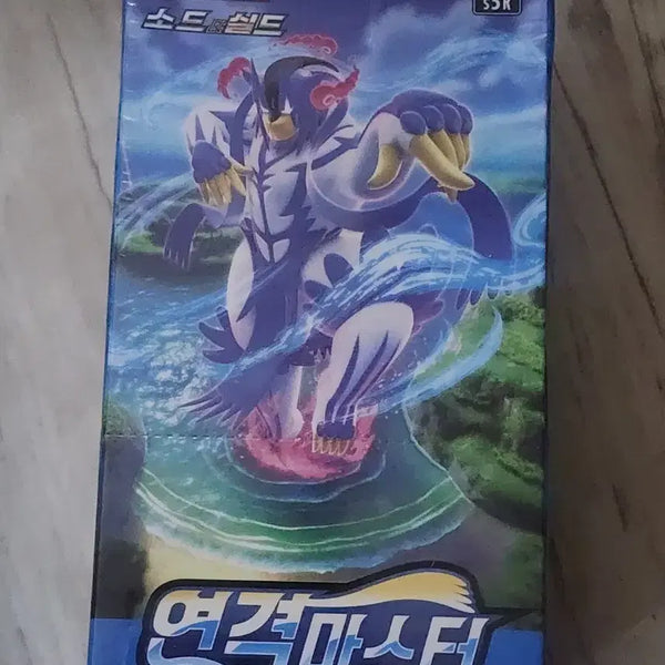 [BUNJANG] Pokemon Card Sword & Shield Expansion Pack: Rapid Strike Master Unsealed Box / 포켓몬 카드 연격마스터 미개봉 한박스 판매