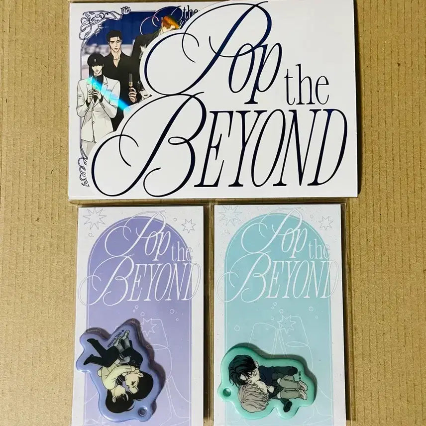 [BUNJANG] Pop the Beyond Entrance Exclusive + Fidalgbu March Keyring Bundle Set / 팝더비욘드 입장특전 + 피달부 3월 키링