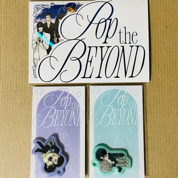 [BUNJANG] Pop the Beyond Entrance Exclusive + Fidalgbu March Keyring Bundle Set / 팝더비욘드 입장특전 + 피달부 3월 키링