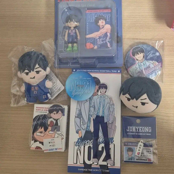 [BUNJANG] Garbage Time Park Byeongchan Goods Bundle Set / 가비지타임 박병찬 굿즈 일괄 양도