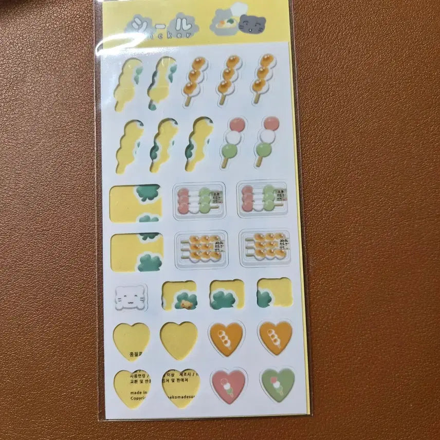[BUNJANG] Nekomaid Soup Dango Sticker / 네코메이드수프 당고 스티커 중고