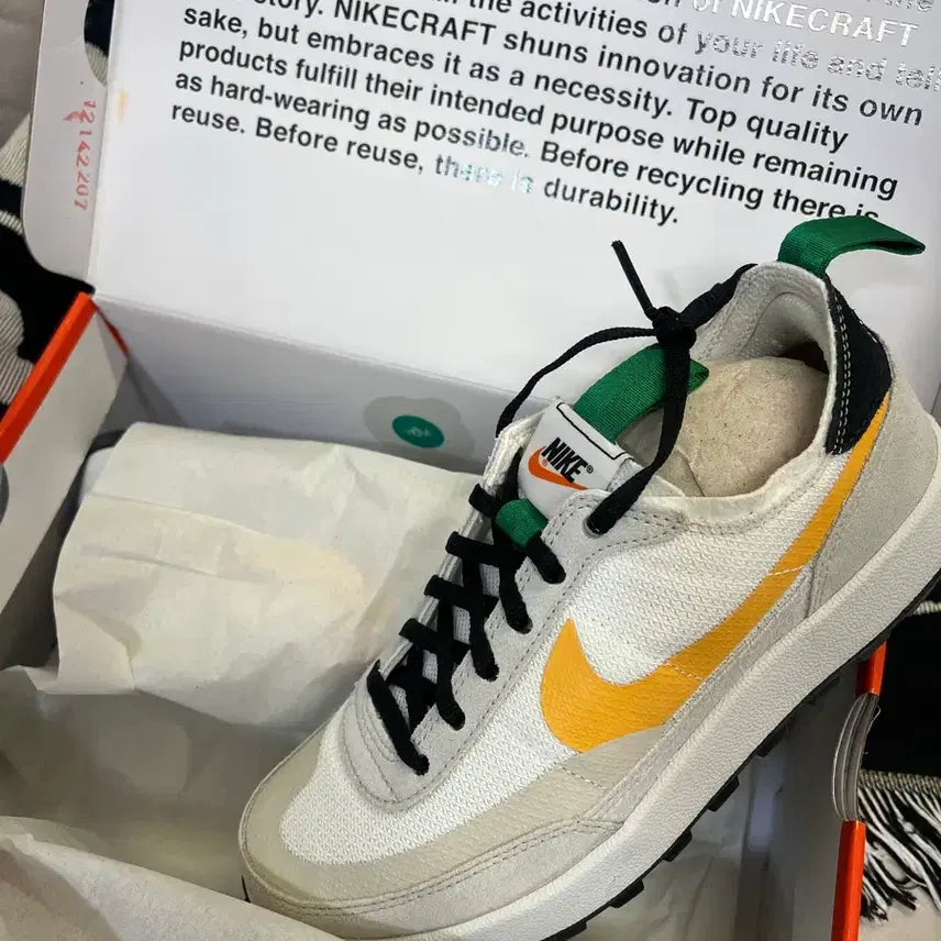 [BUNJANG] Nike x Tom Sachs General Purpose Shoe Fine Green University Gold / 나이키 x 톰 삭스 제너럴 퍼포즈 슈 파인 그린 유니버시티 골드