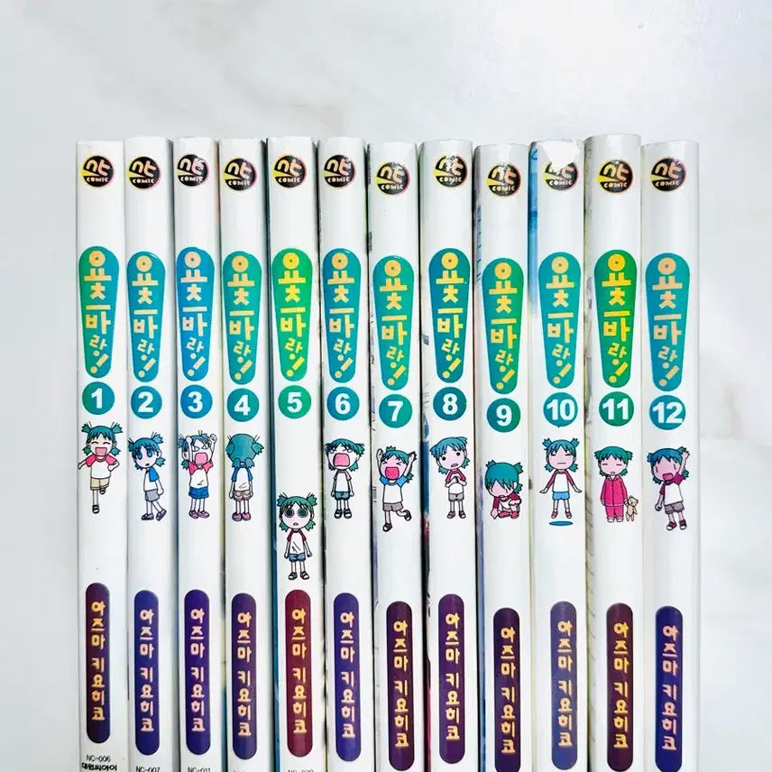 [BUNJANG] Yotsuba&! Complete Set Volumes 1-12 (Volumes 3-12 Sealed) / 만화책 요츠바랑 1-12 일괄판매 (3-12 미개봉)