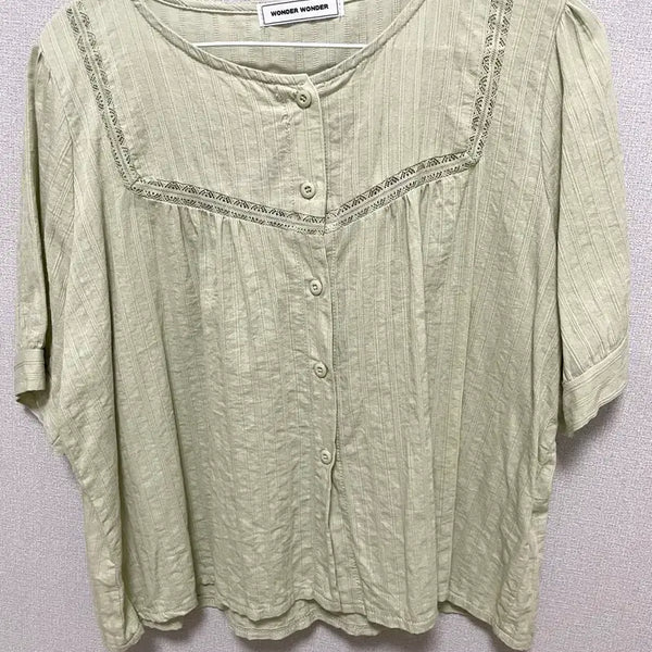 [BUNJANG] Mint Green Blouse / 연두 블라우스