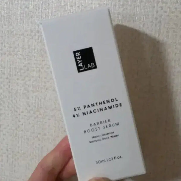 [BUNJANG] Layerlab Niosome Panthenol 5% Serum 30ml / 레이어랩 니오좀 판테놀 5% 세럼 30ml