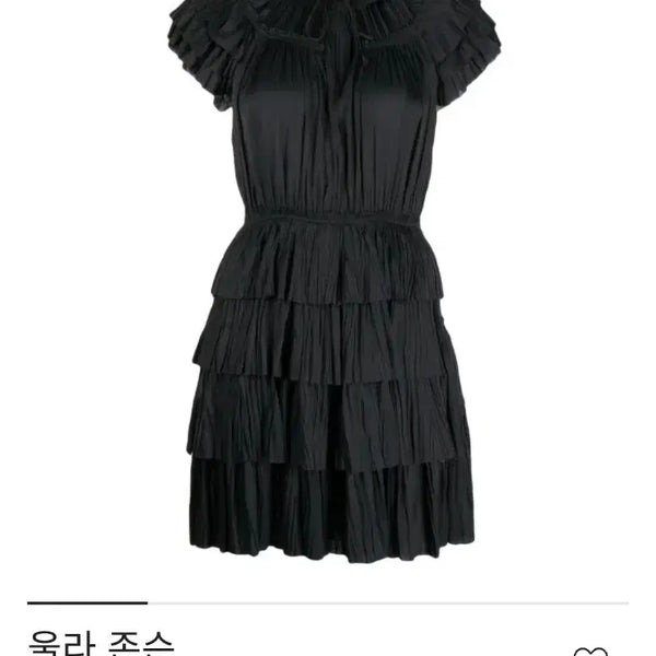 [BUNJANG] Ulla Johnson Vesna Ruffle Dress / 울라존슨 베스나 러플 원피스 새상품